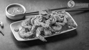 Takrai Prawns (8 Pc)