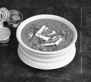 Paneer Handi