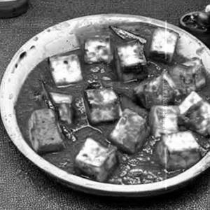 Paneer Toofani [250 Grams]