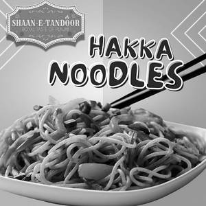 Hakka Noodles