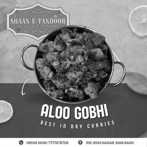 Aloo Gobhi