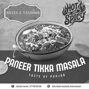 Paneer Tikka Gravy