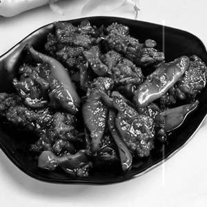 Crispy Lamb Green Pepper