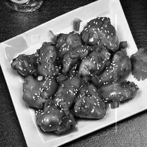 Ginger Chicken