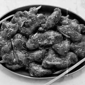 Pepper Chicken