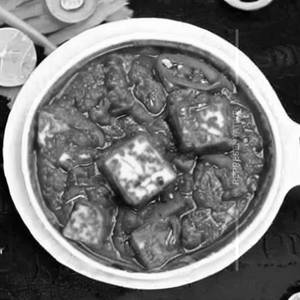 Paneer Chilli