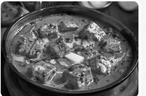Paneer Kolhapuri