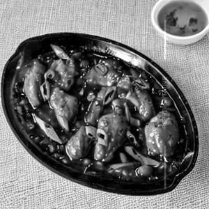 Chicken In Black Bean Sauce