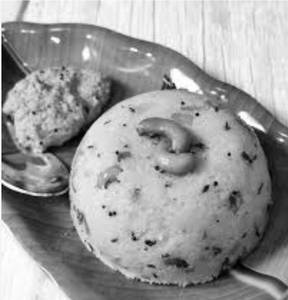 Upma