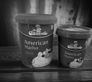 American matho