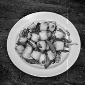 Chilli Potato 
