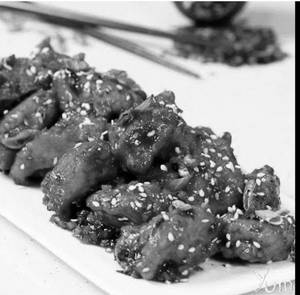 Chicken Honey And Chilly