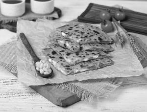 Farm The Fresh (indian Twist Pizza Paratha )