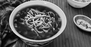 Manchow Soup Veg