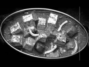 Kadai Paneer