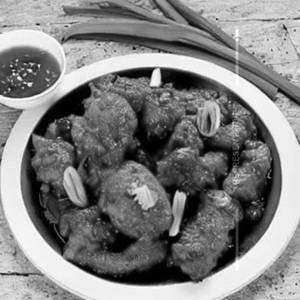 Chilly Chicken