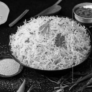 Jeera Rice