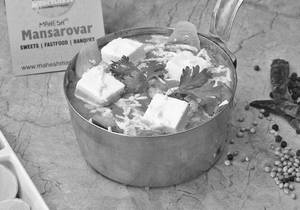 Kadai Paneer