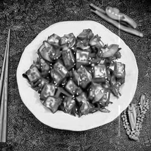Chilli Paneer