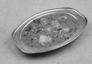 Bataka (rasawala)