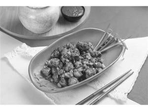 Mushroom Salt N Pepper