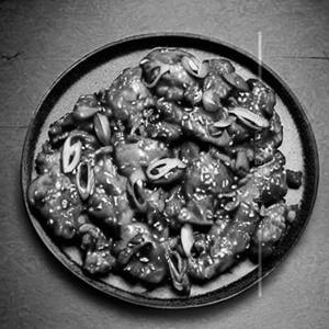 Chilli Chicken