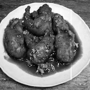 Chilly Chicken