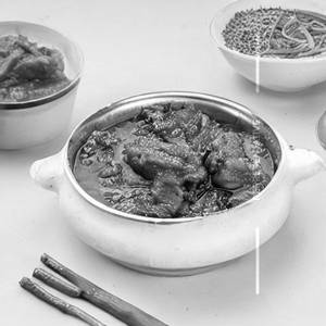 Tawaa Chicken
