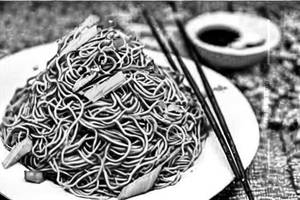 Veg Peking Noodles