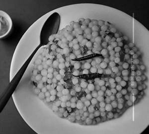 Sabudana Khichdi