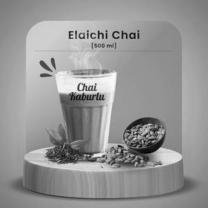 Elaichi Chai  [Serves 4-5]