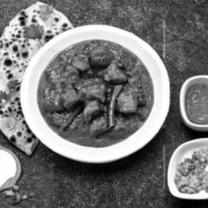 Veg Gulnar