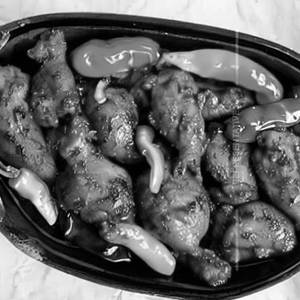 Chicken Hot Pepper