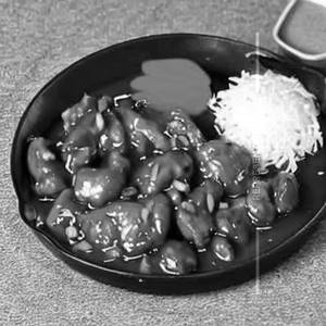 Chicken In Hot Bean Sauce