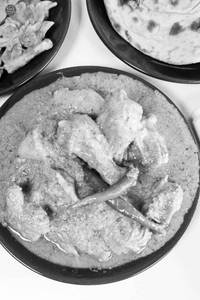 Chicken Shahi Korma
