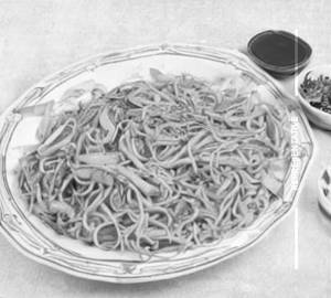 Veg singapuri noodle