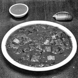 Veg Hyderabadi Masala