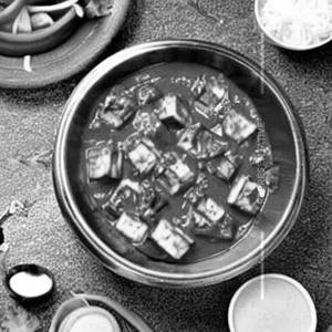Mutter Paneer