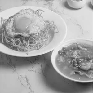 Chicken Chopsuey