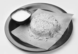 Rice Bath