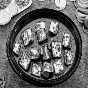 Paneer Makhanwala