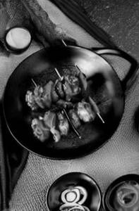 Mushroom Tikka