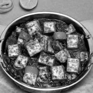 Paneer Kolhapuri