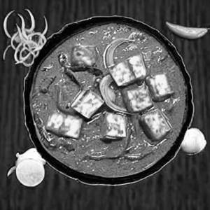 Paneer Makhanwala