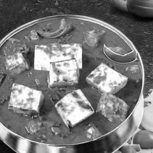 Paneer Kolhapuri