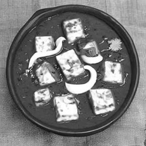 Paneer Kolhapuri