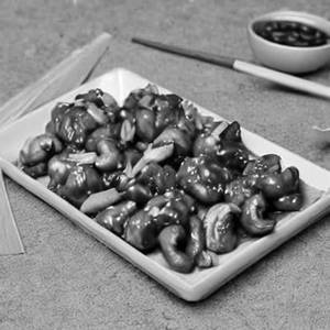 Cashew Nut Chicken Dry