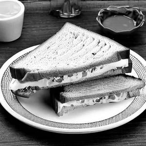 Bread Butter Sada