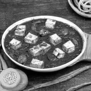 Paneer Laziz