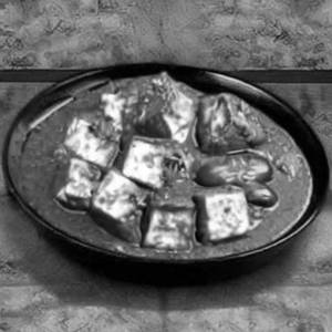 Paneer Kolhapuri